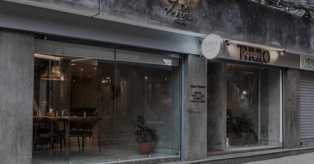 Thulo Thakali restaurant location in Thamel, Kathmandu