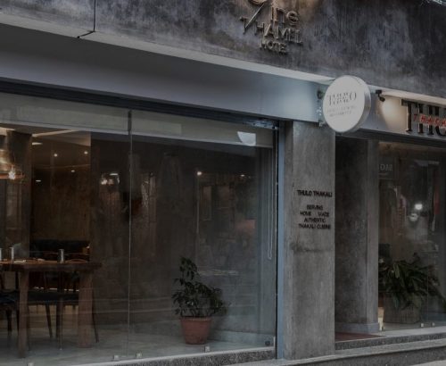 Thulo Thakali restaurant location in Thamel, Kathmandu